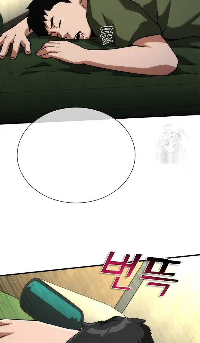 Read Zombie Revelation_ 82-08 fr Manga Online