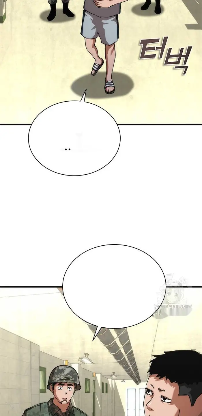 Read Zombie Revelation_ 82-08 fr Manga Online