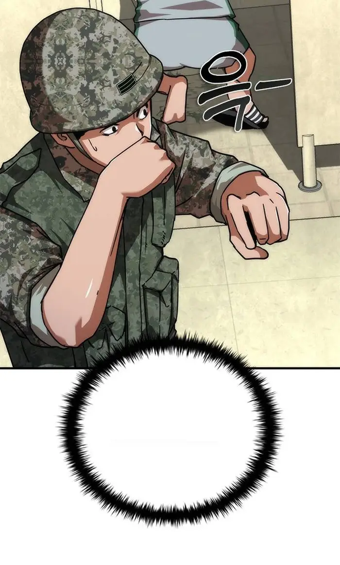 Read Zombie Revelation_ 82-08 fr Manga Online