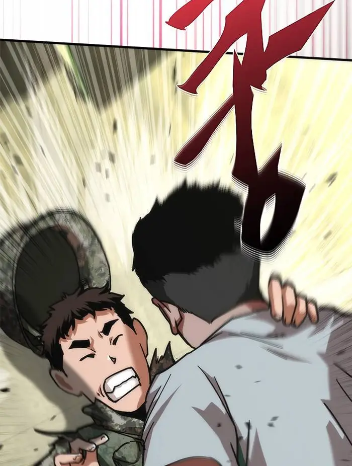 Read Zombie Revelation_ 82-08 fr Manga Online