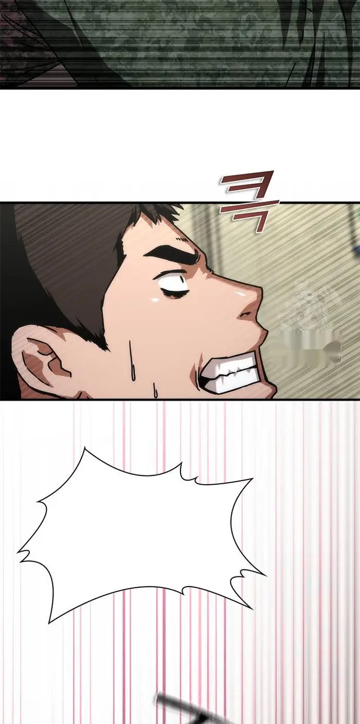 Read Zombie Revelation_ 82-08 fr Manga Online