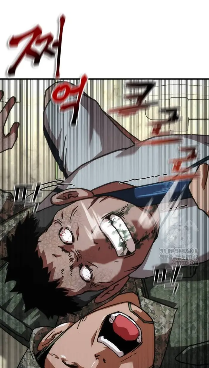 Read Zombie Revelation_ 82-08 fr Manga Online