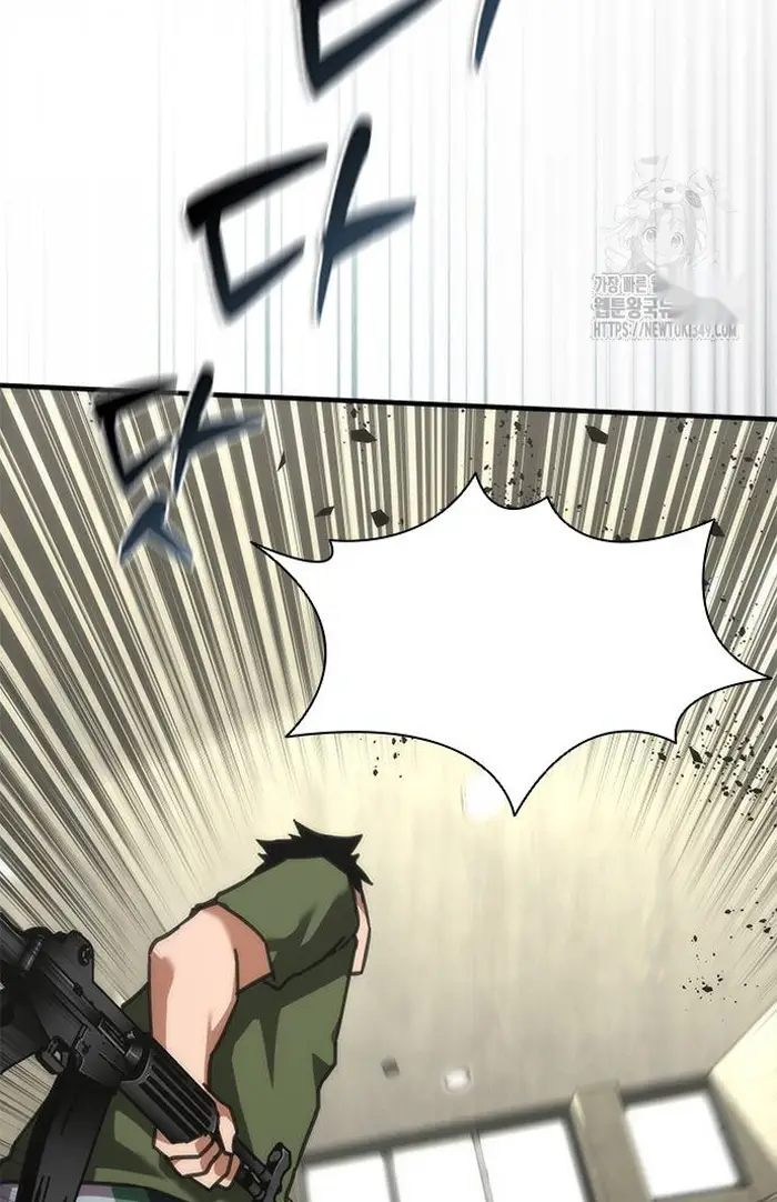 Read Zombie Revelation_ 82-08 fr Manga Online