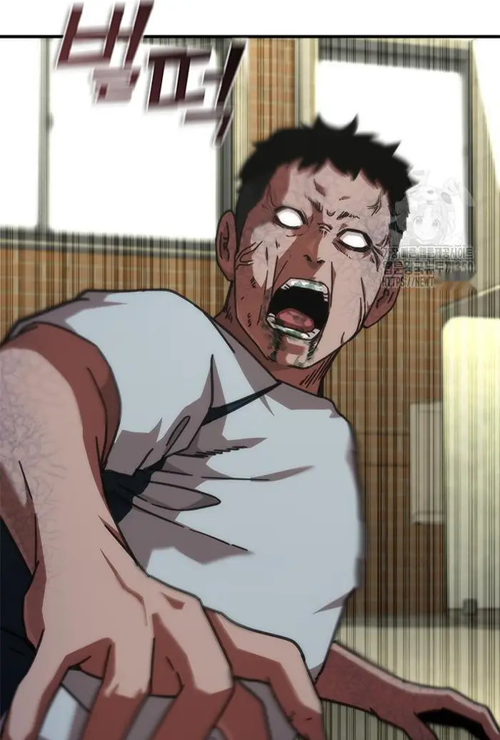 Read Zombie Revelation_ 82-08 fr Manga Online