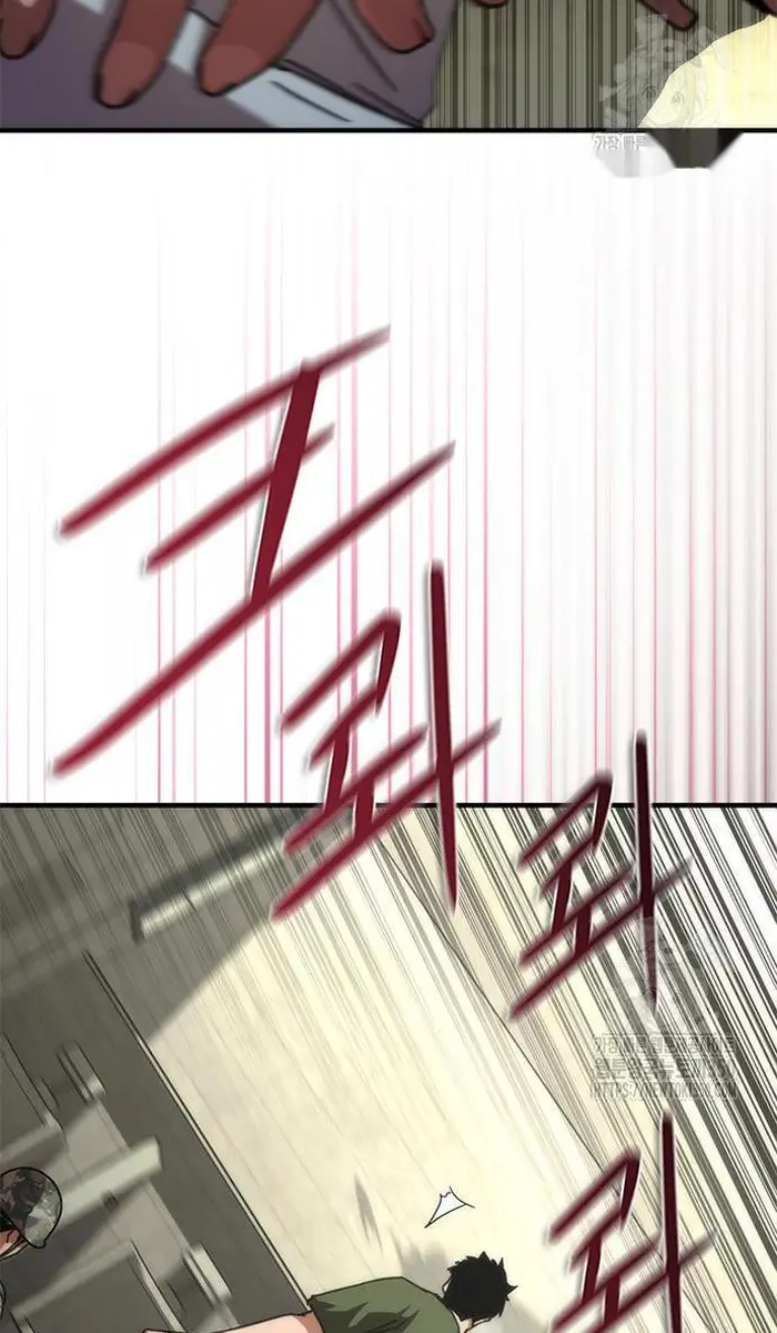 Read Zombie Revelation_ 82-08 fr Manga Online