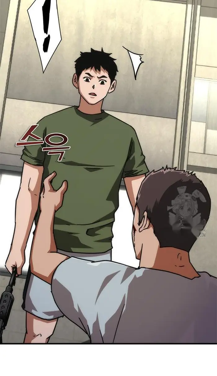 Read Zombie Revelation_ 82-08 fr Manga Online