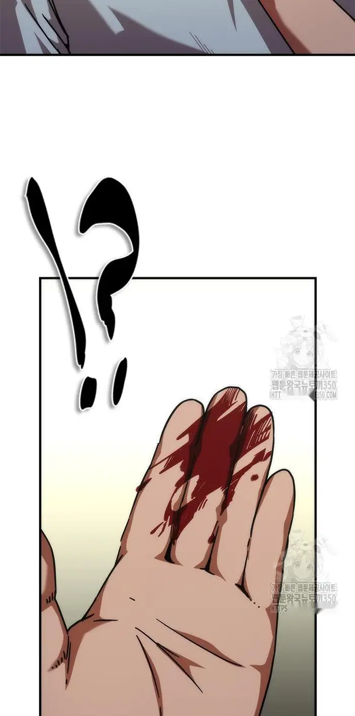 Read Zombie Revelation_ 82-08 fr Manga Online