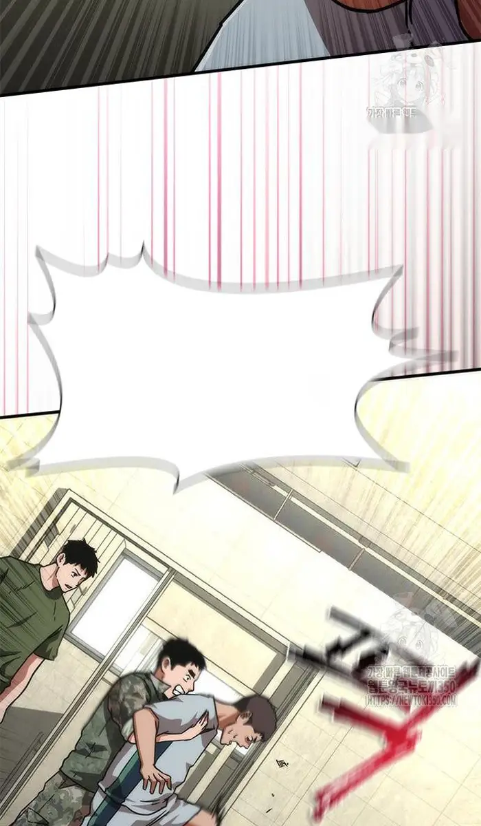 Read Zombie Revelation_ 82-08 fr Manga Online