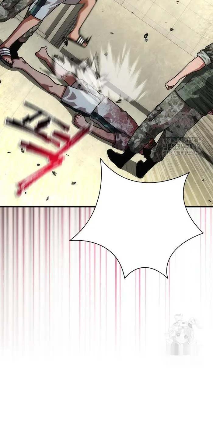 Read Zombie Revelation_ 82-08 fr Manga Online