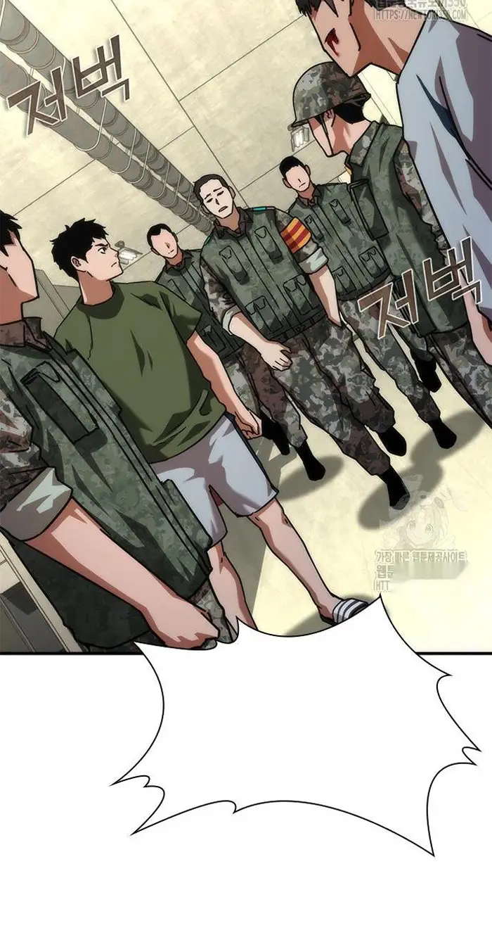 Read Zombie Revelation_ 82-08 fr Manga Online