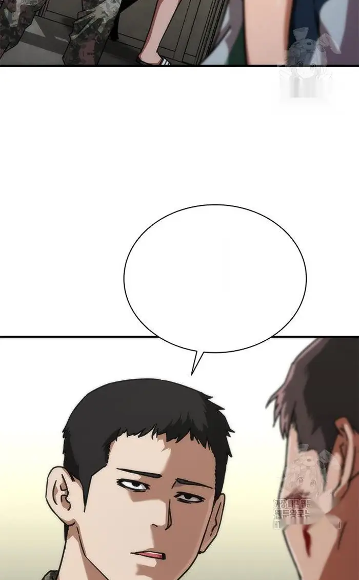 Read Zombie Revelation_ 82-08 fr Manga Online