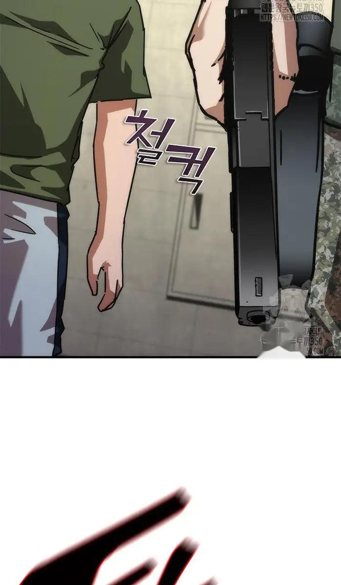 Read Zombie Revelation_ 82-08 fr Manga Online