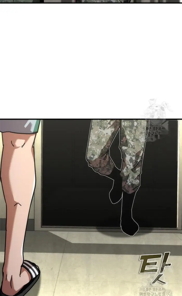 Read Zombie Revelation_ 82-08 fr Manga Online