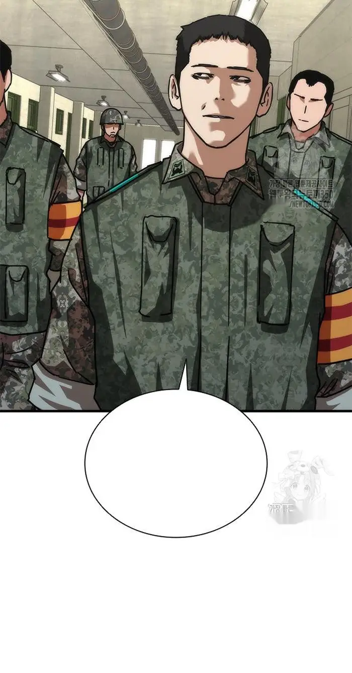 Read Zombie Revelation_ 82-08 fr Manga Online