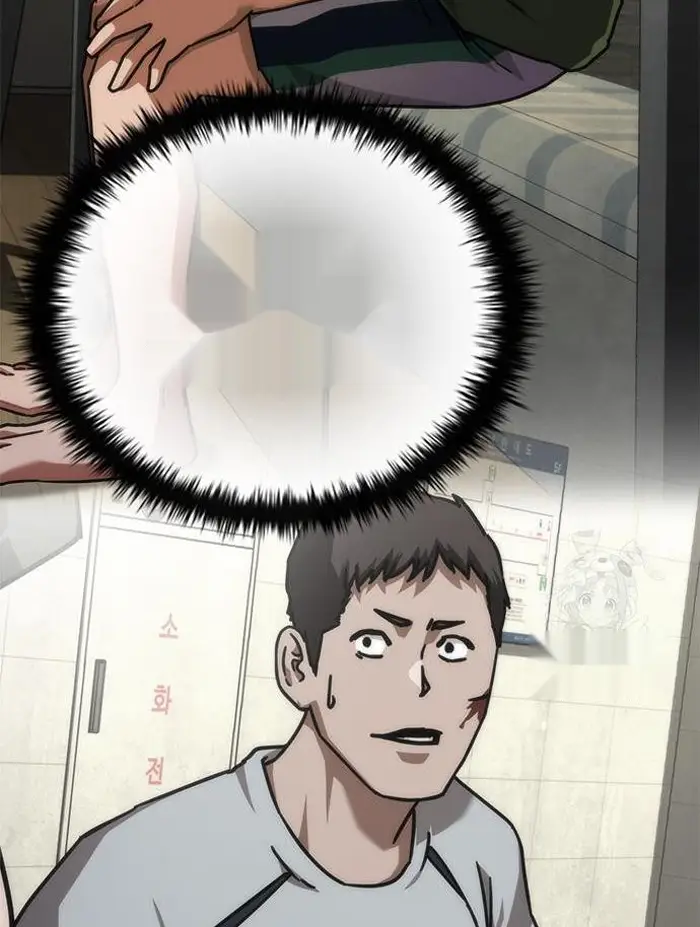 Read Zombie Revelation_ 82-08 fr Manga Online