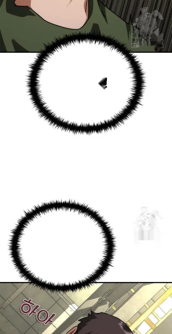 Read Zombie Revelation_ 82-08 fr Manga Online