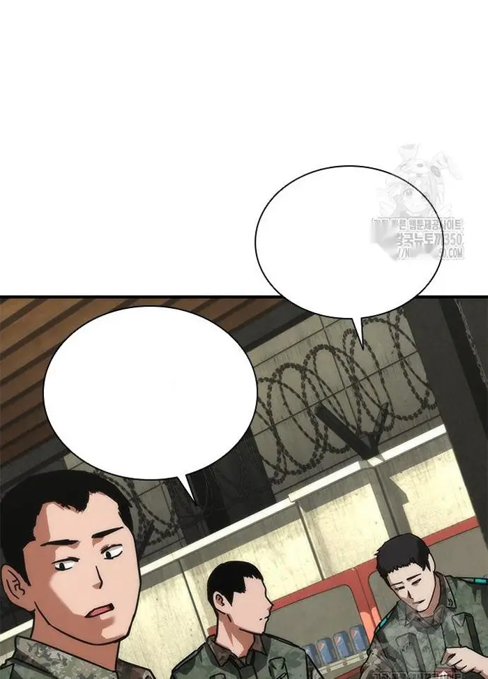 Read Zombie Revelation_ 82-08 fr Manga Online