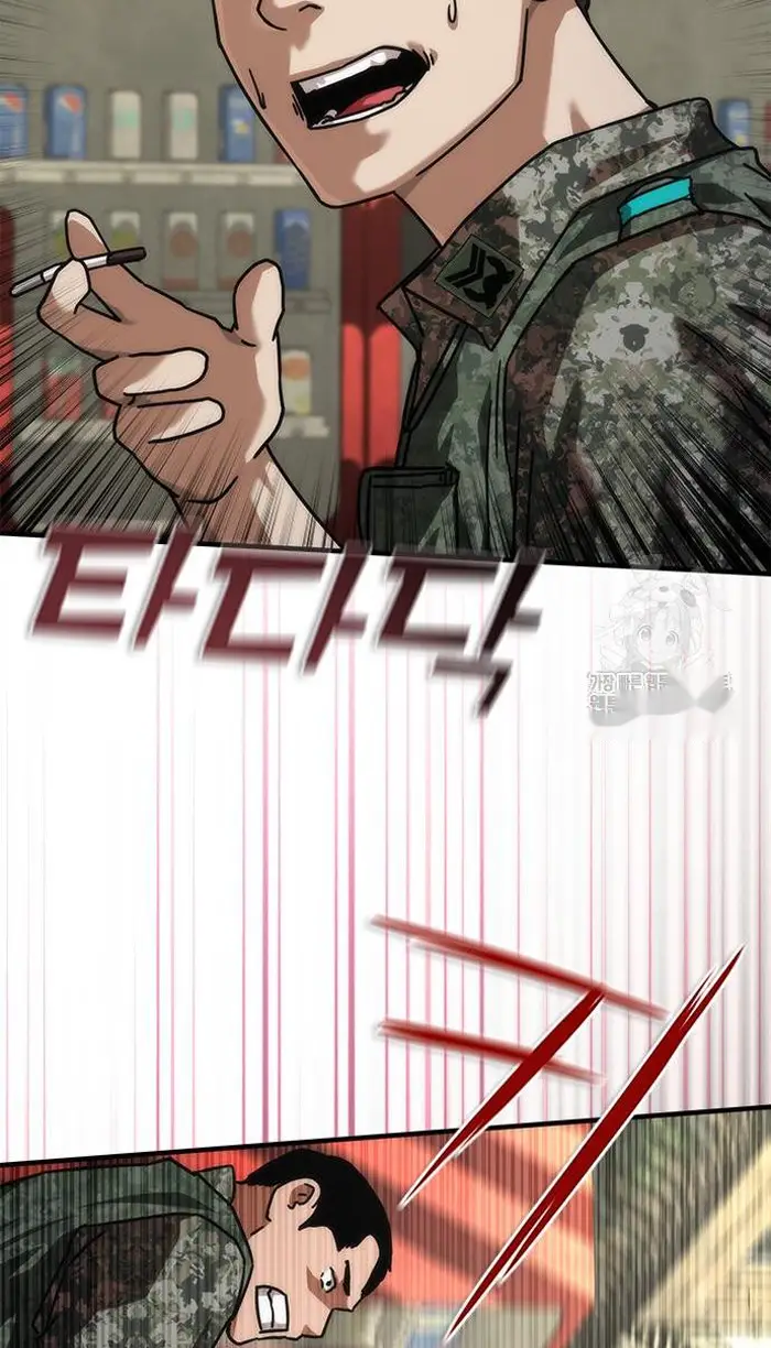 Read Zombie Revelation_ 82-08 fr Manga Online