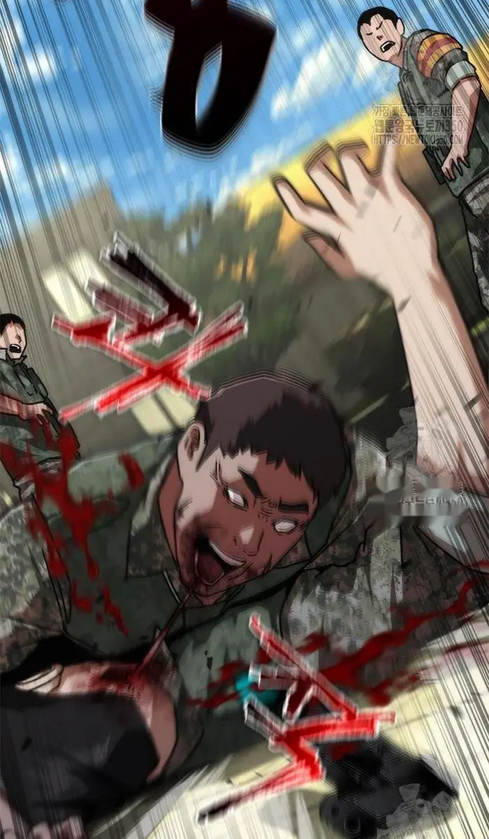 Read Zombie Revelation_ 82-08 fr Manga Online