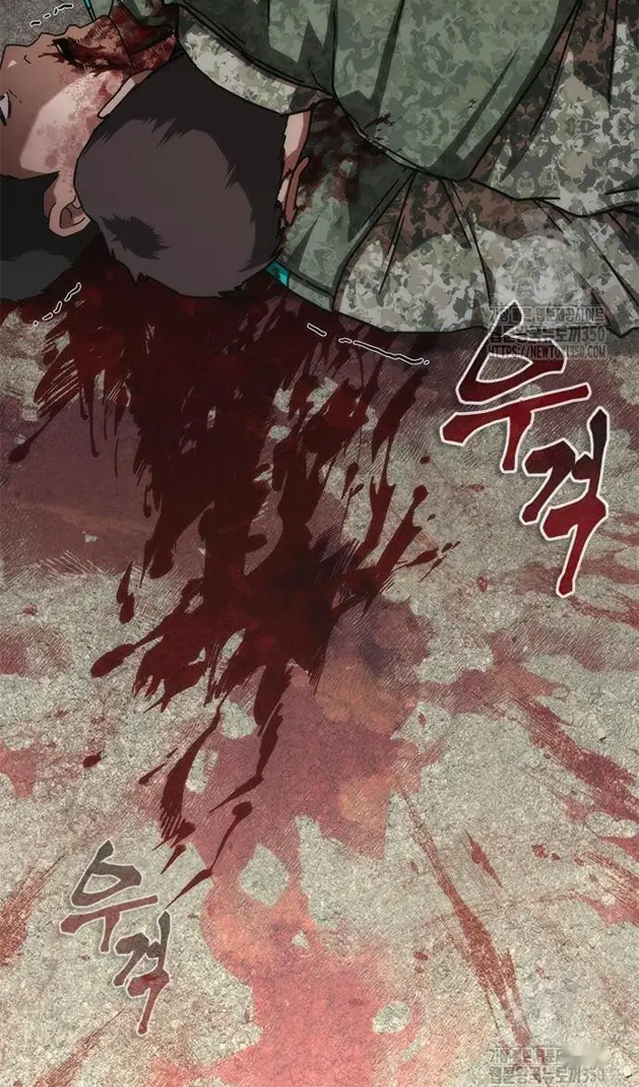 Read Zombie Revelation_ 82-08 fr Manga Online