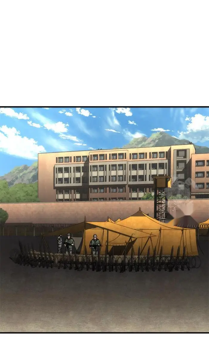 Read Zombie Revelation_ 82-08 fr Manga Online