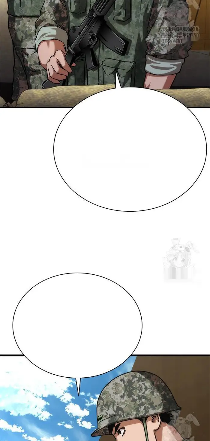 Read Zombie Revelation_ 82-08 fr Manga Online