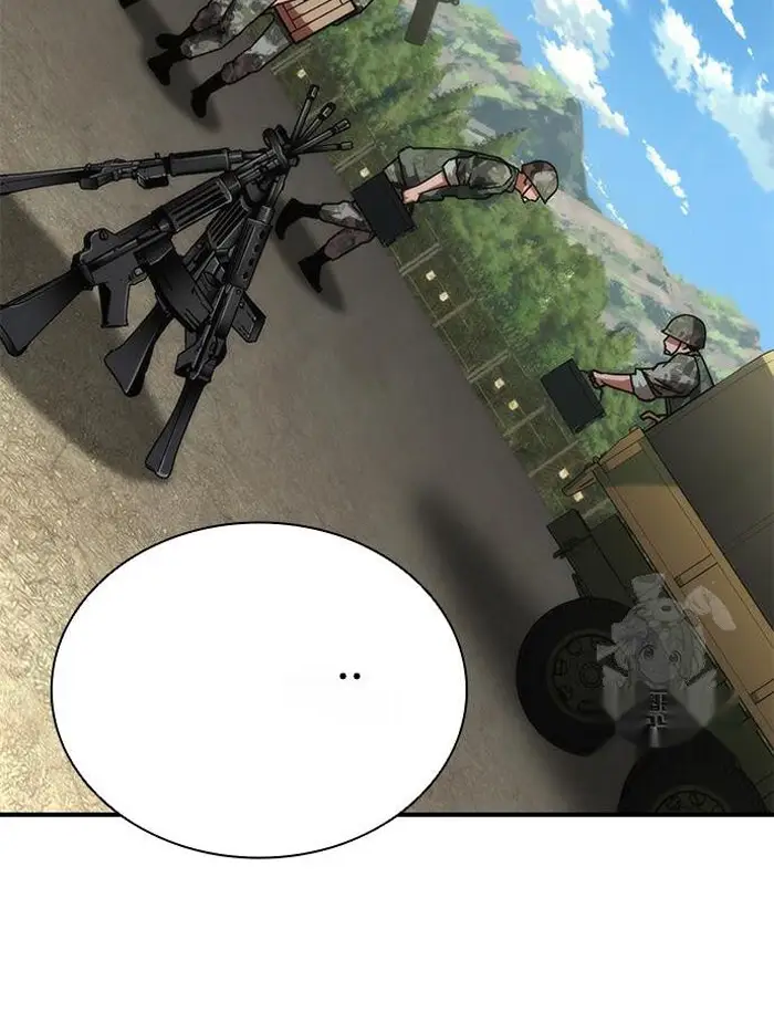 Read Zombie Revelation_ 82-08 fr Manga Online