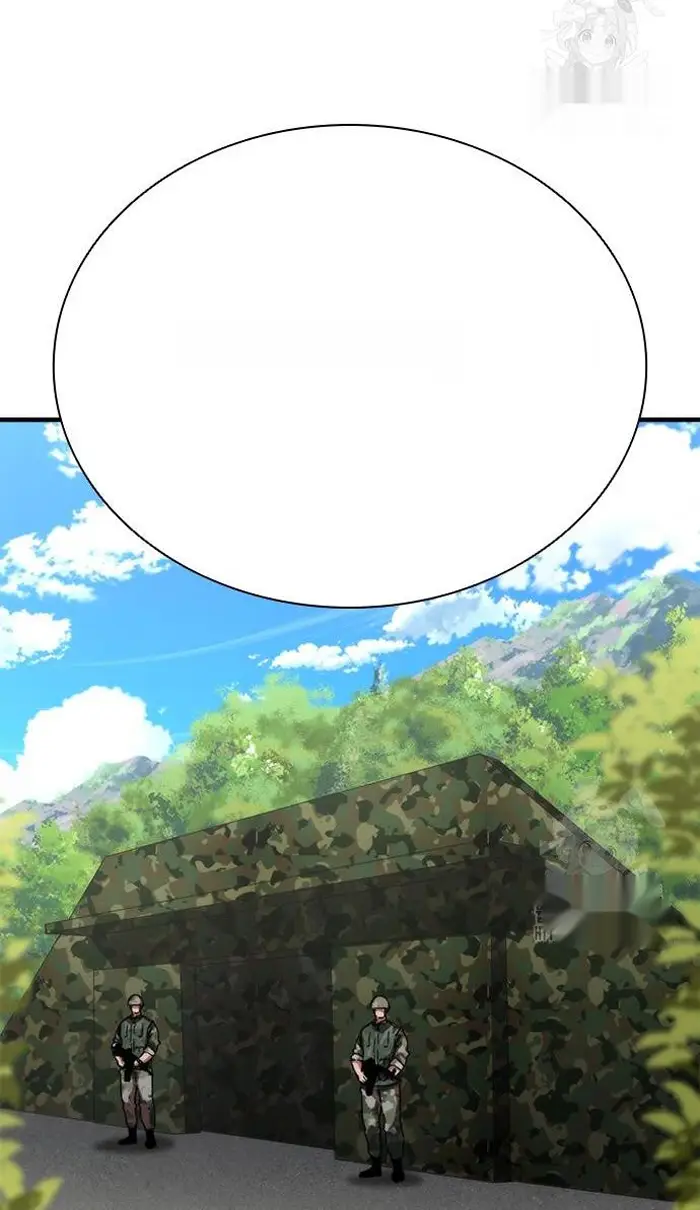 Read Zombie Revelation_ 82-08 fr Manga Online