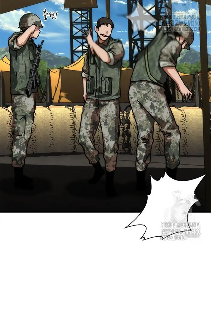 Read Zombie Revelation_ 82-08 fr Manga Online