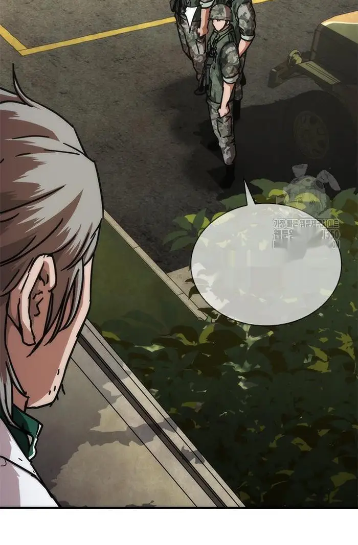 Read Zombie Revelation_ 82-08 fr Manga Online