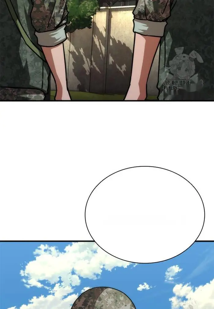 Read Zombie Revelation_ 82-08 fr Manga Online