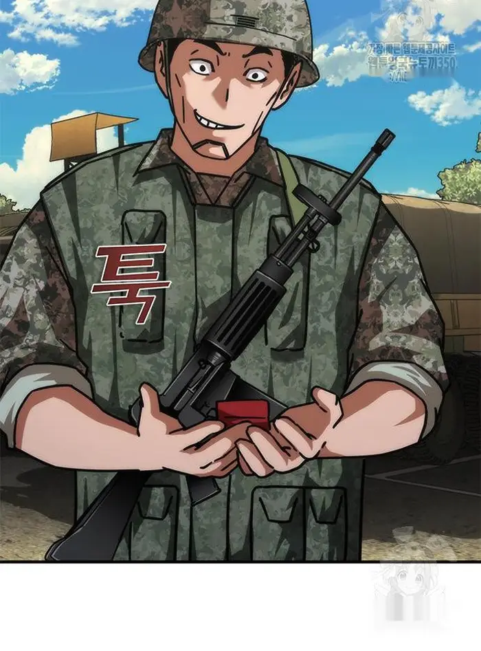 Read Zombie Revelation_ 82-08 fr Manga Online