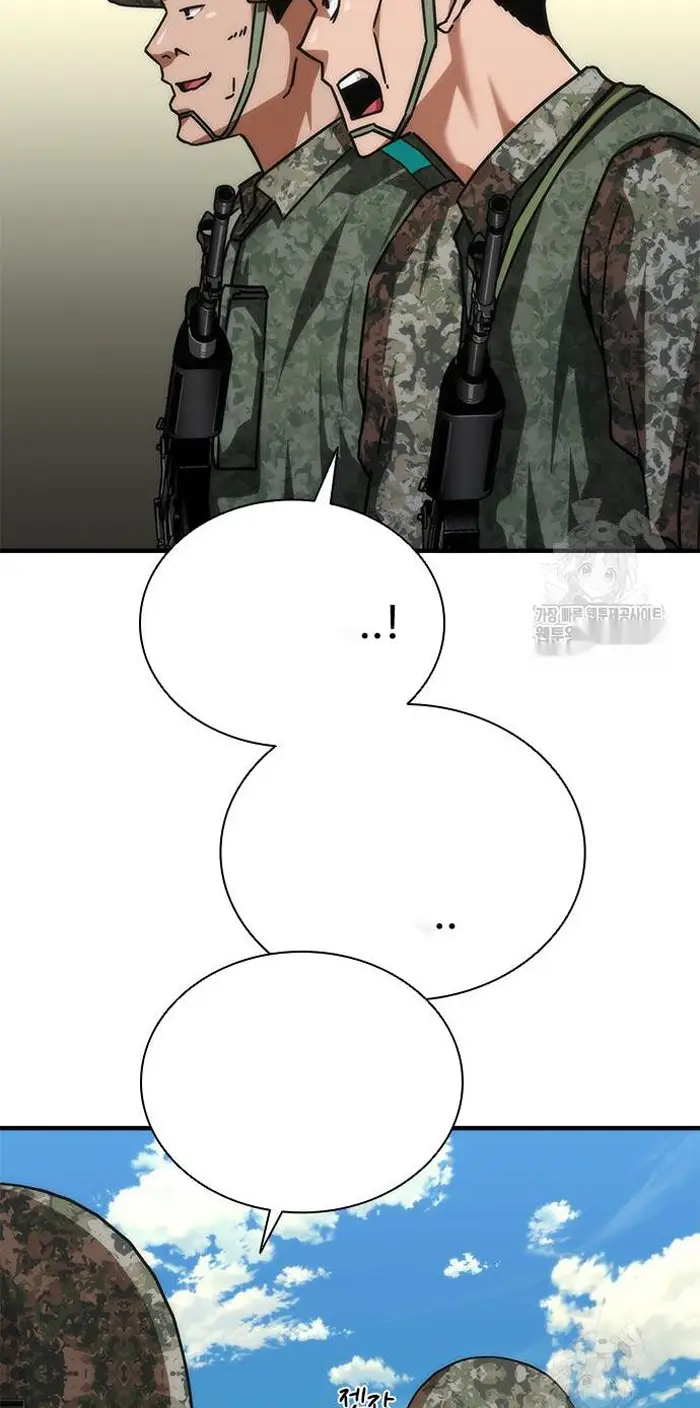 Read Zombie Revelation_ 82-08 fr Manga Online