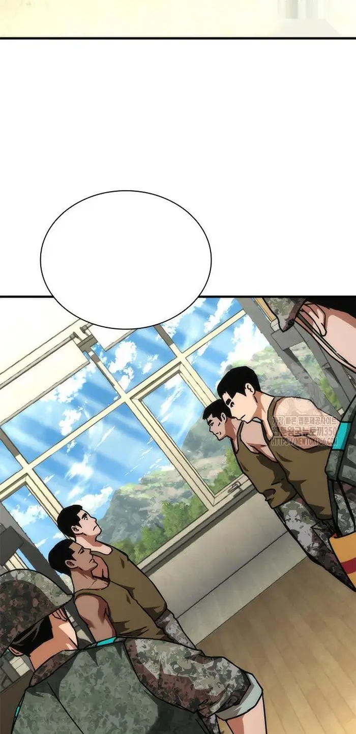 Read Zombie Revelation_ 82-08 fr Manga Online