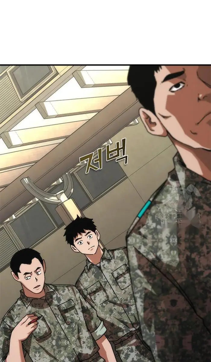 Read Zombie Revelation_ 82-08 fr Manga Online