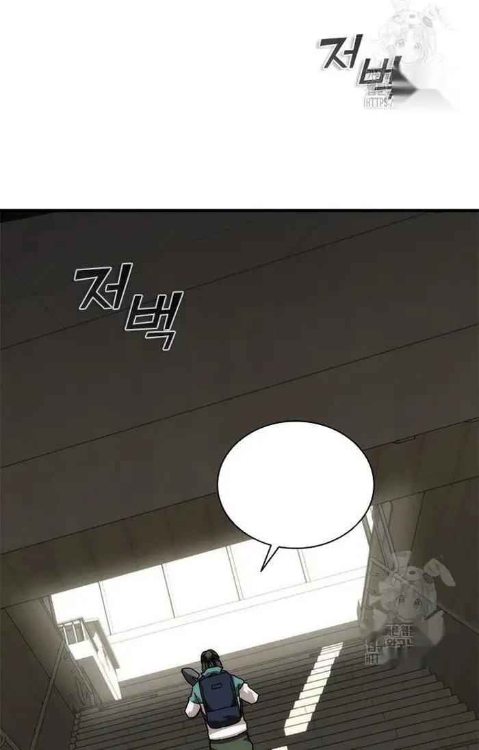 Read Zombie Revelation_ 82-08 fr Manga Online