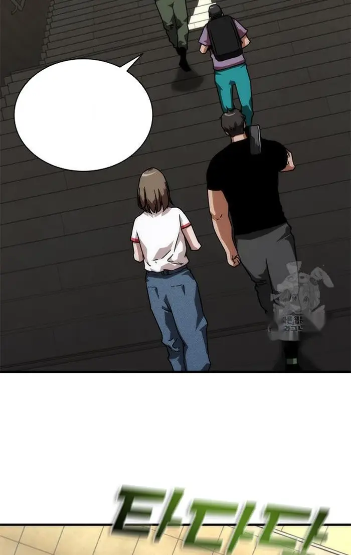 Read Zombie Revelation_ 82-08 fr Manga Online