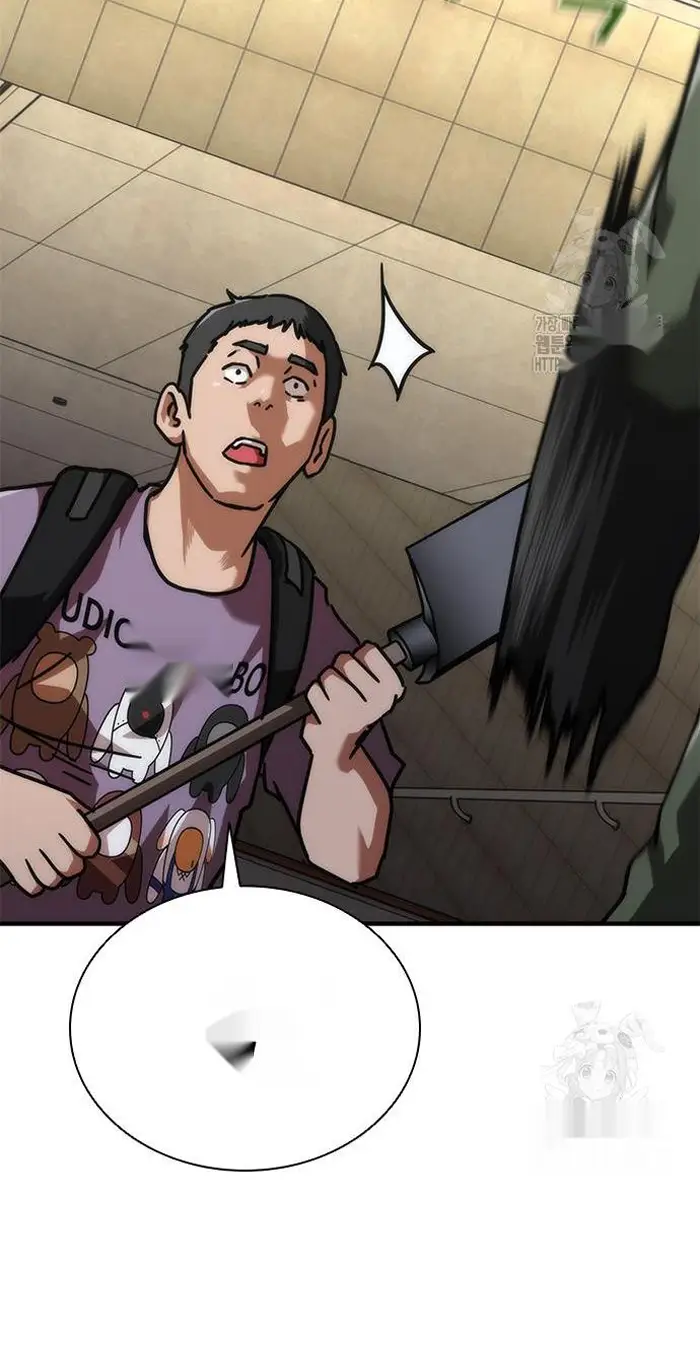 Read Zombie Revelation_ 82-08 fr Manga Online