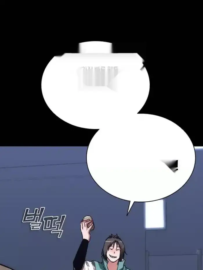 Read Zombie Revelation_ 82-08 fr Manga Online