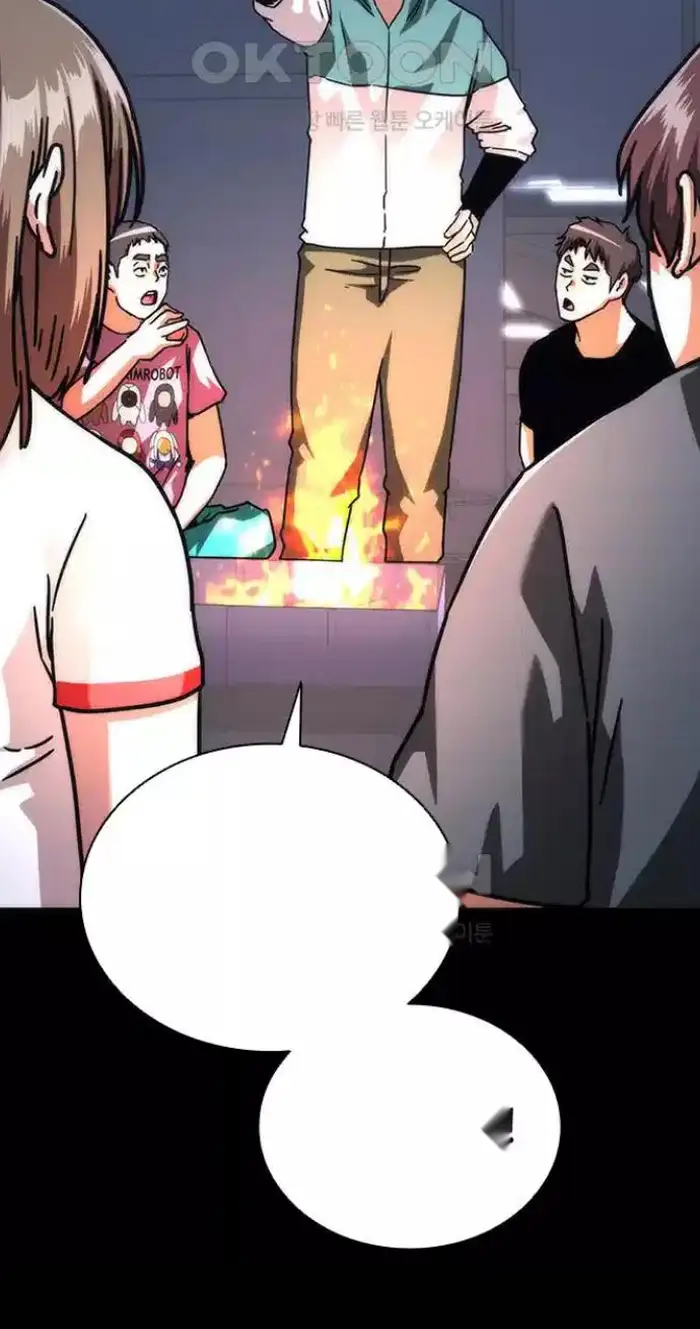 Read Zombie Revelation_ 82-08 fr Manga Online