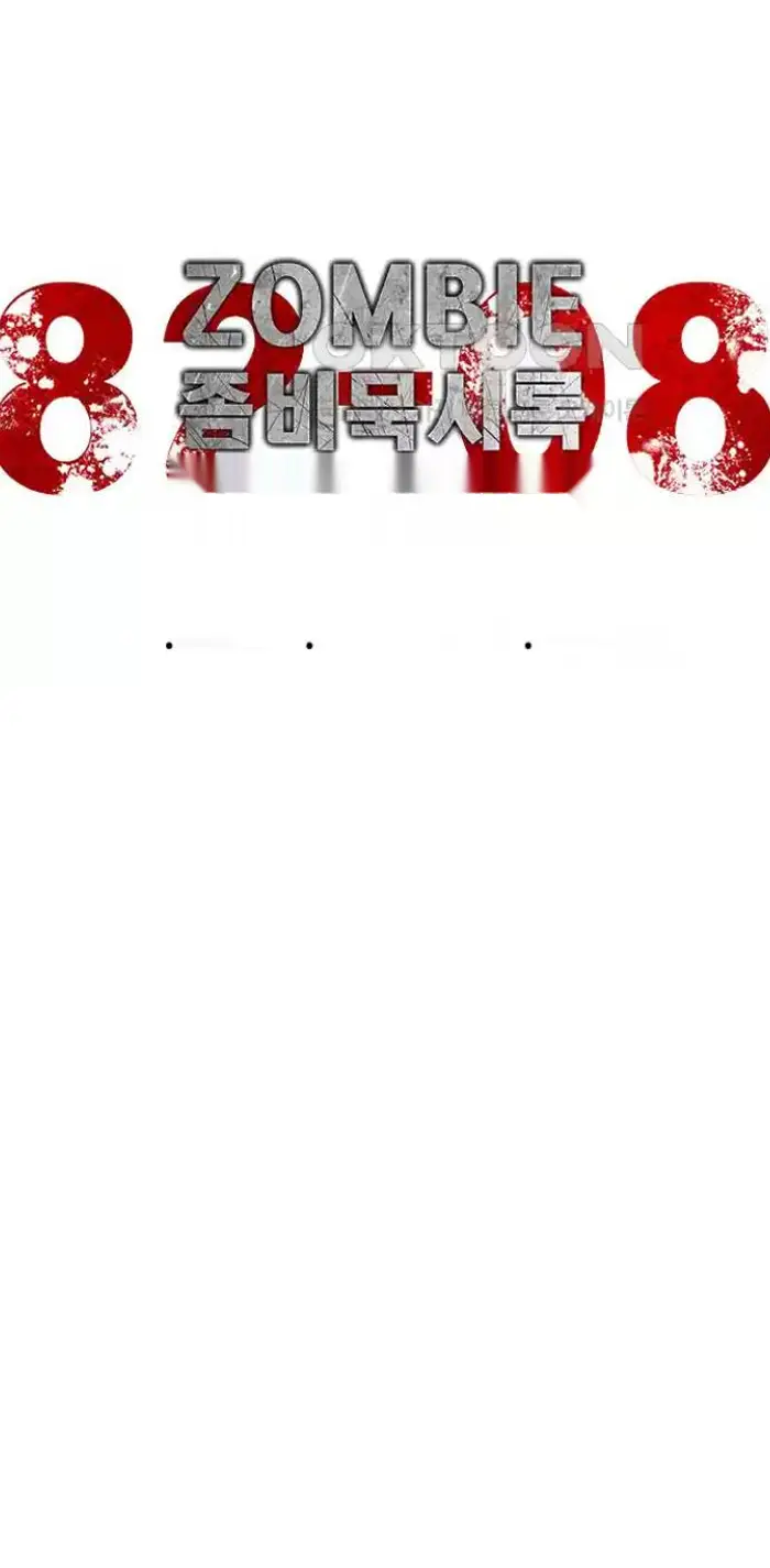 Read Zombie Revelation_ 82-08 fr Manga Online