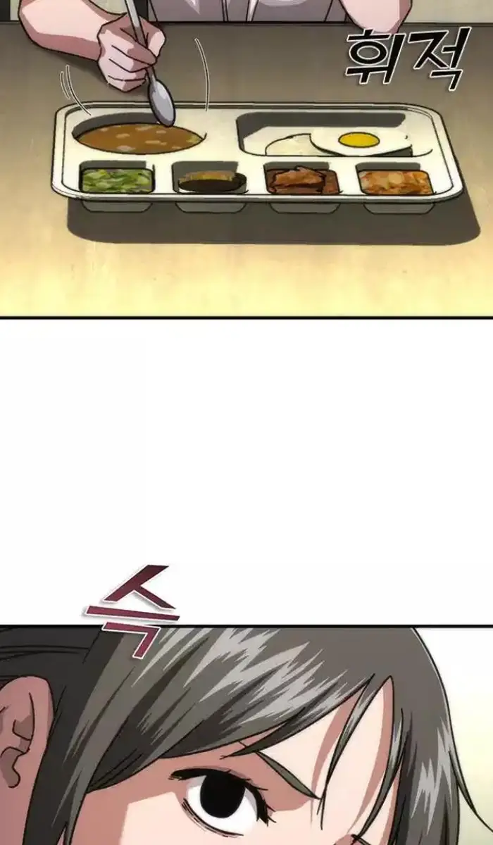 Read Zombie Revelation_ 82-08 fr Manga Online