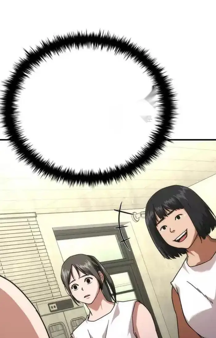 Read Zombie Revelation_ 82-08 fr Manga Online