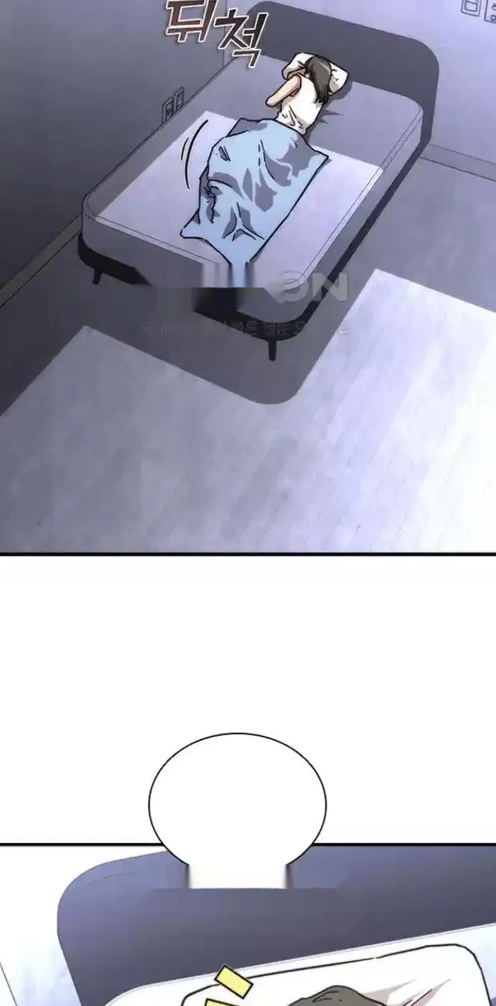 Read Zombie Revelation_ 82-08 fr Manga Online