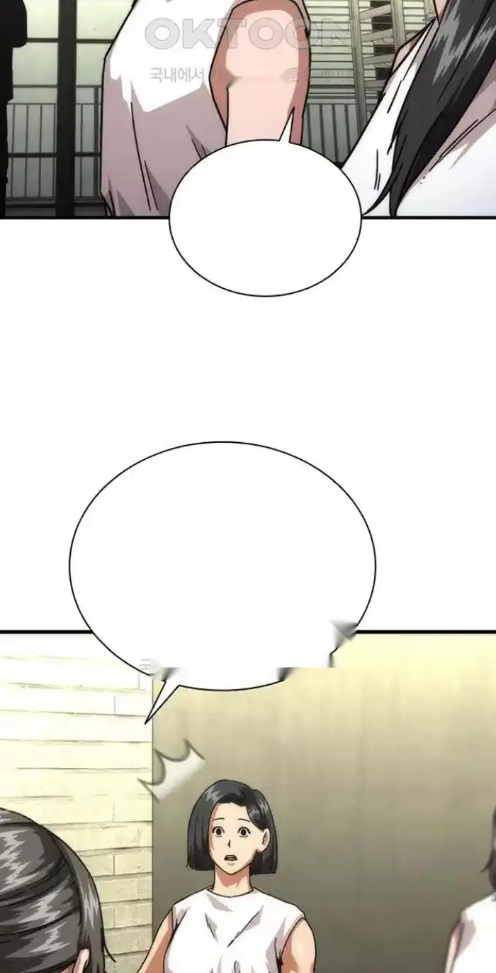 Read Zombie Revelation_ 82-08 fr Manga Online