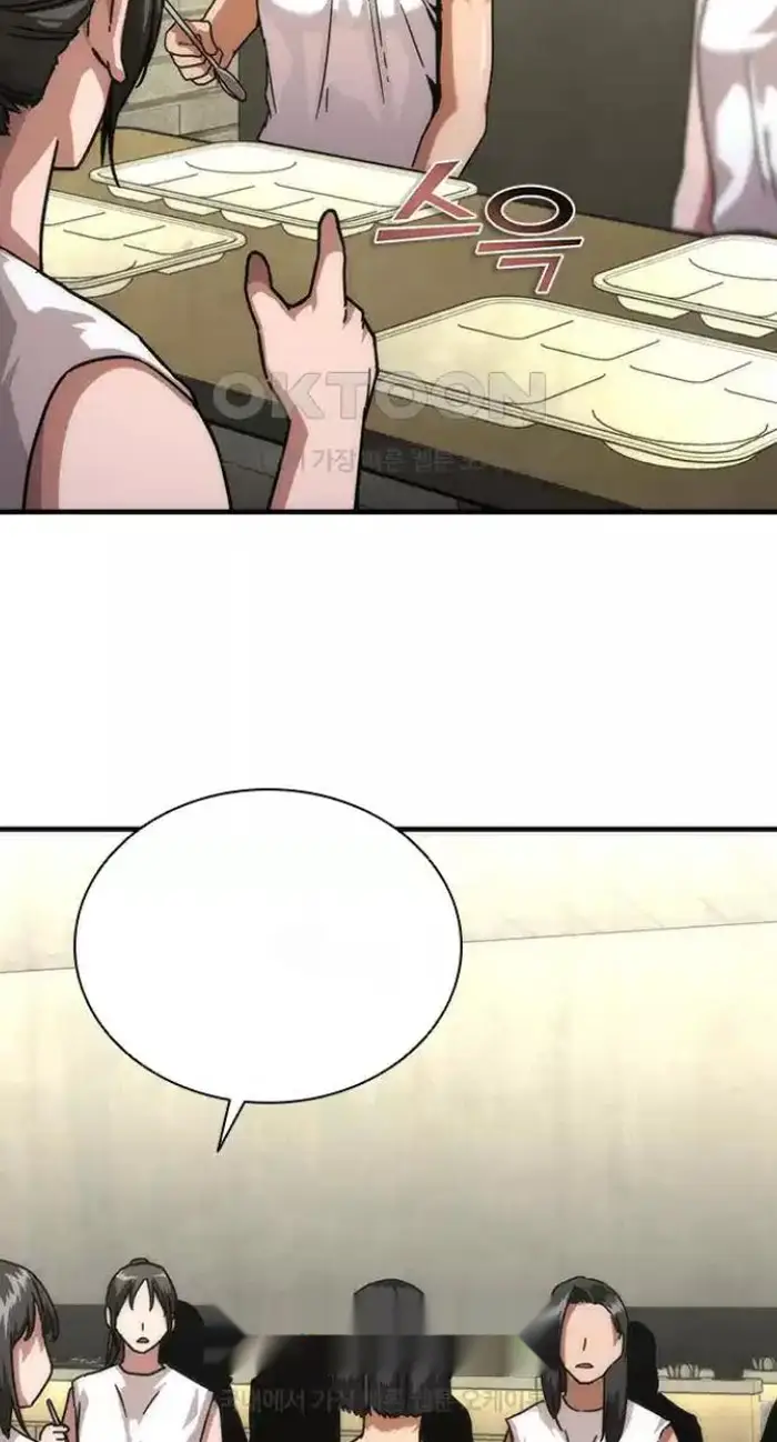 Read Zombie Revelation_ 82-08 fr Manga Online