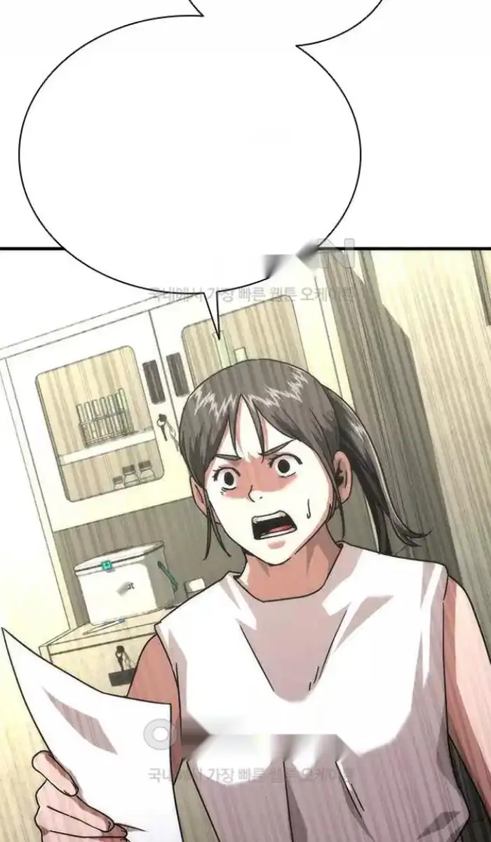 Read Zombie Revelation_ 82-08 fr Manga Online