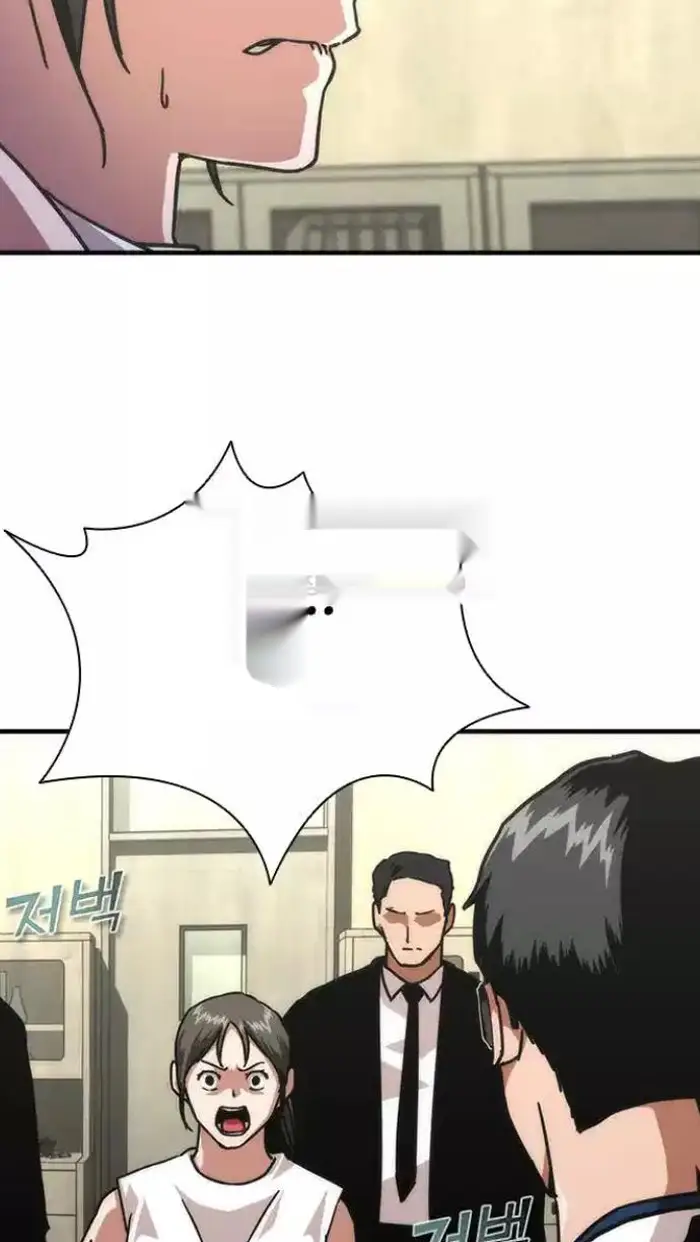 Read Zombie Revelation_ 82-08 fr Manga Online