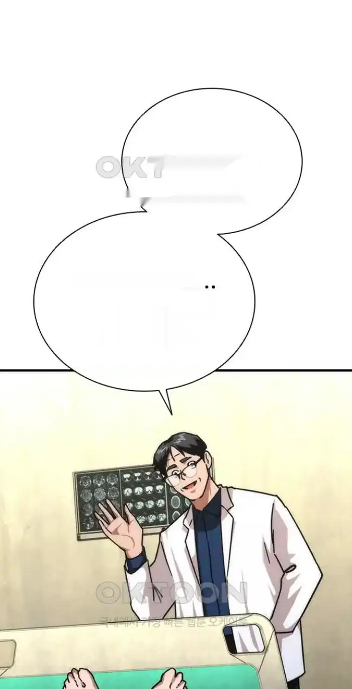 Read Zombie Revelation_ 82-08 fr Manga Online