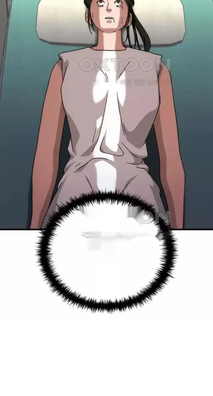 Read Zombie Revelation_ 82-08 fr Manga Online